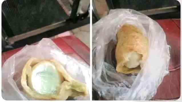 I buy meat pie inside traffic,na egg I see inside - MirrorLog