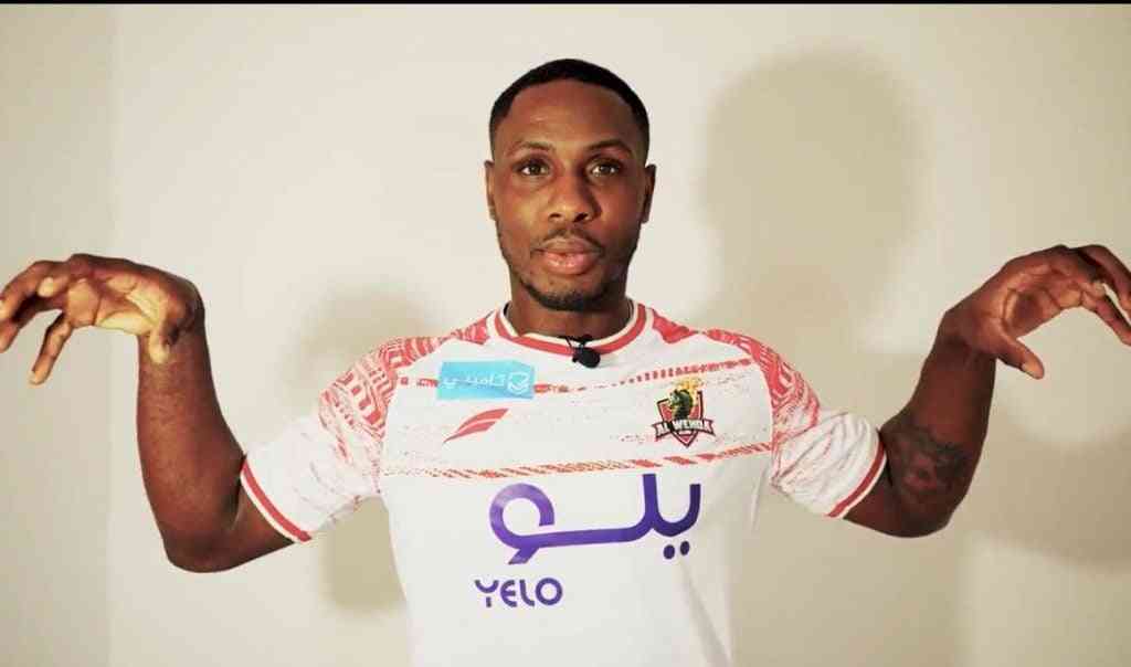 Ighalo joins new Saudi club Al Wehda - MirrorLog