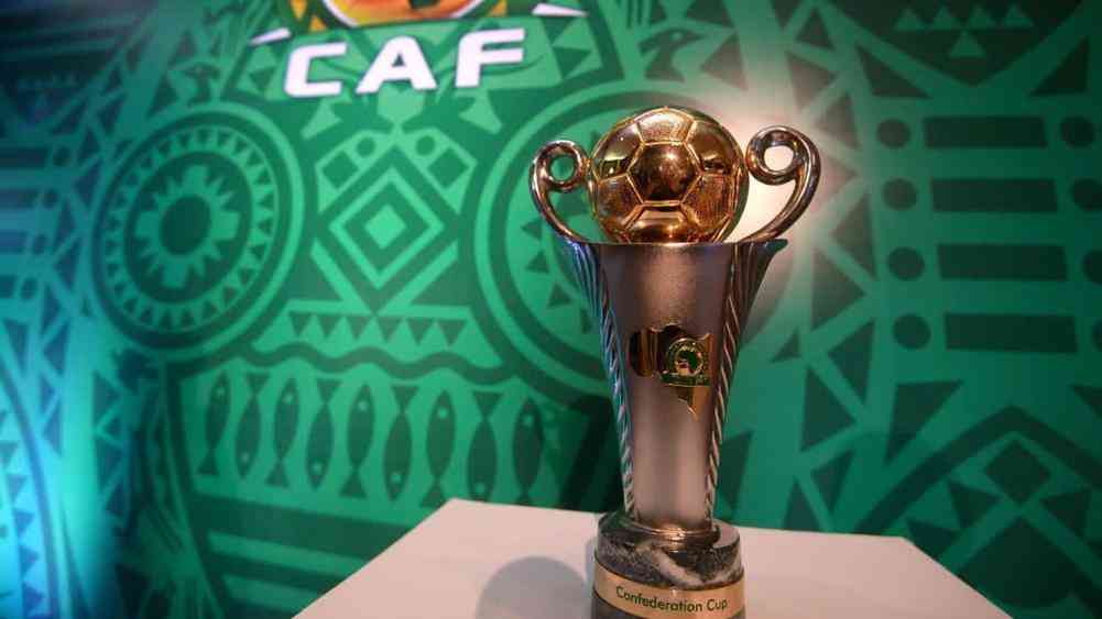 Minute of silence to be observed during CAF continental games - MirrorLog