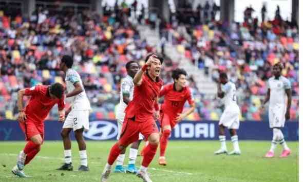 U-20 World Cup: Saraki reacts as Nigeria’s Flying Eagles crash out - MirrorLog